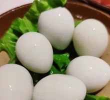 Quail Egg
