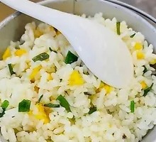 Fried Rice with Eggs