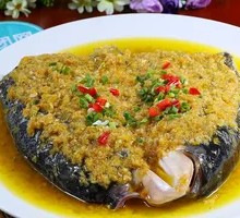Sichuan-style Chili Fish Head