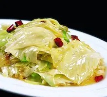 Shredded Cabbage