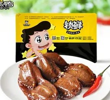 Braised Duck Gizzard