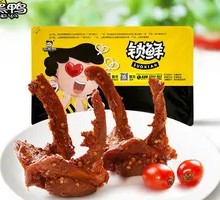 Braised Duck Neck Bones