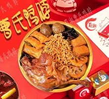 Vegetable Dumpling Mix