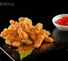 Crispy Fried Pork