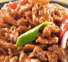 Black Pepper Beef Steak