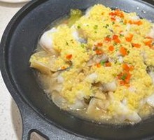 Sliced Fish with Green Sichuan Peppercorns