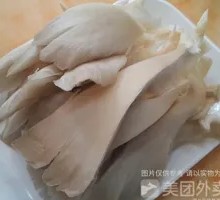 Enoki Mushroom