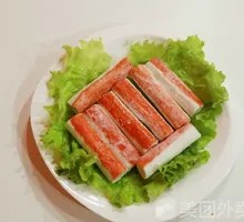 Crab Stick