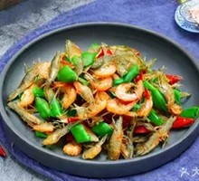 Small Fish and Shrimp