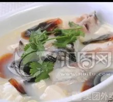 Pidan Winter Melon Soup