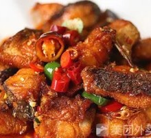 Braised Fish Cubes