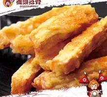 Glazed Sweet Potato Fries