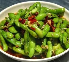 Spiced Soybeans Salad