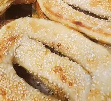 Sweet and Sour Pork Baozi