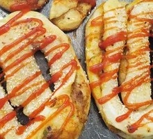 Odd Flavor Fermented Mustard Greens Pot Cake