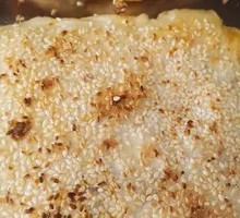 Spicy Egg and Fresh Meat Hot Pocket