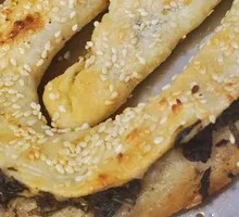 Sichuan Salt and Pepper Pickled Mustard Stem Pan Cake