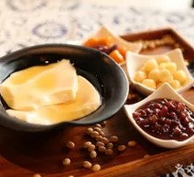 Taro Ball Fruit Double Skin Milk