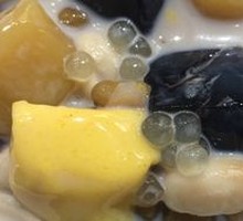 Taro Balls with Collagen Grass