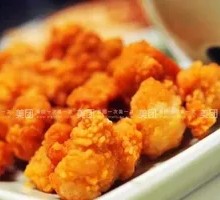 Crispy Fried Chicken