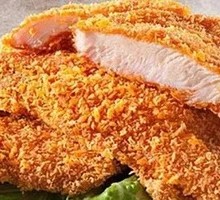 Fragrant Chicken Cutlet