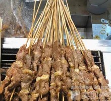Lamb Skewers