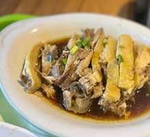 Scallion Oil Chicken