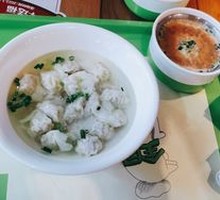 Special Chicken Broth Dumplings