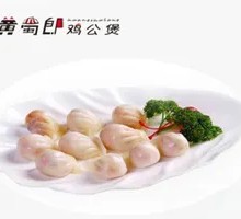 Shrimp Dumplings