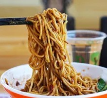 Secret-Recipe Hot Dry Noodles