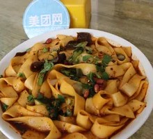 Secret-Recipe Hot Wide Noodles