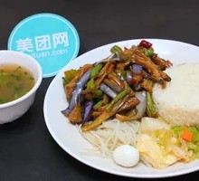 Eggplant and Green Bean Rice