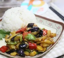 Three Fresh Vegetables Rice