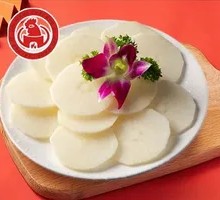 White Radish