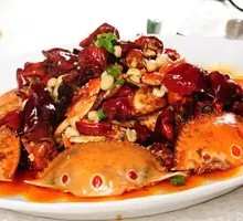 Spicy Crab