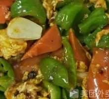 Egg and Ham Rice Bowl