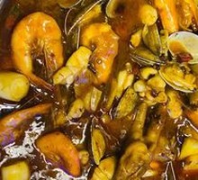 Sea and Land Exercise