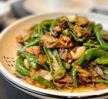 Homestyle Stir-Fried Pork