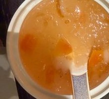 Beauty-Enhancing Taro Jelly Papaya Snow Frog Soup