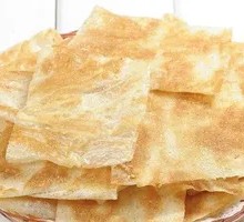 Banana Pineapple Spring Roll