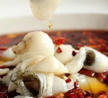 Liu Ma Boiling Fish