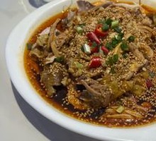 Spicy Chicken in Chili Oil