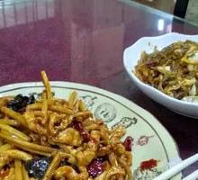 Fish-Flavored Shredded Pork