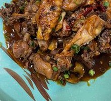 Braised Free-range Chicken
