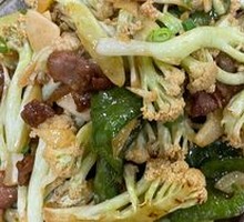 Spicy Cauliflower in Hot Pot