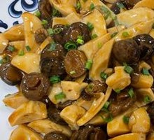 Scrambled Egg with Shiitake Mushrooms