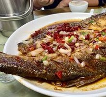 Braised Smelly White Crucian Carp