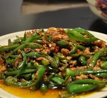 Green Pepper Shredded Pork