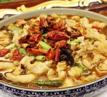 Sichuan Boiled Pork Slices