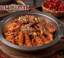 Crazy Frog and Shrimp